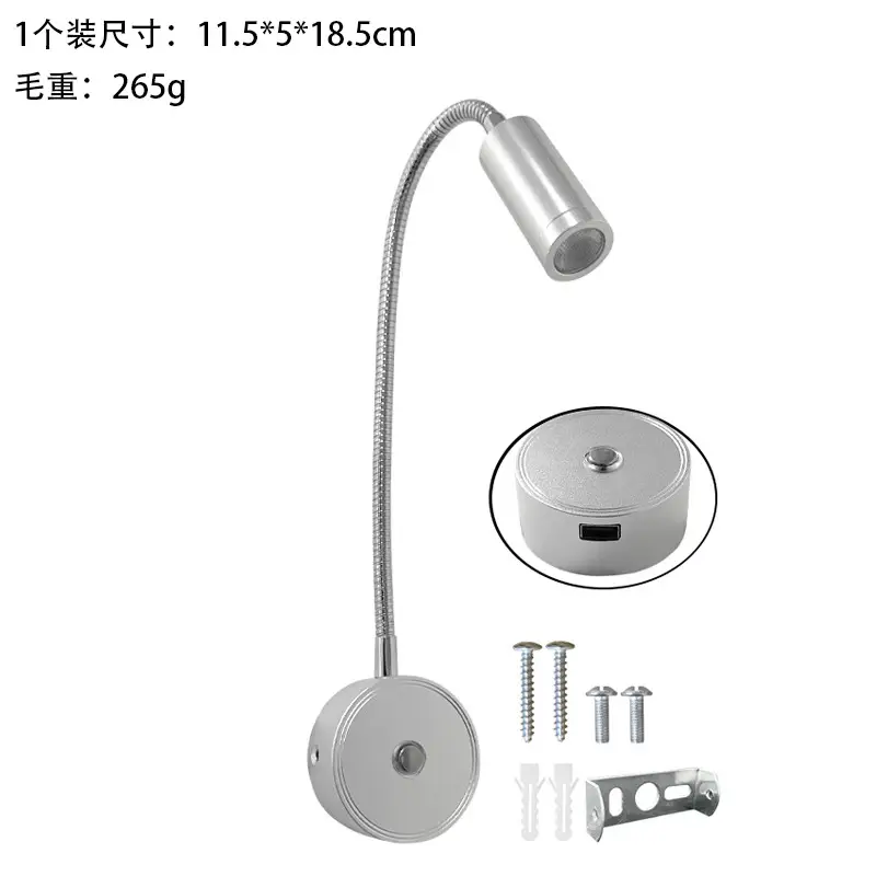 USB Touch LED RV Light 12-24V Dimming - Image 21