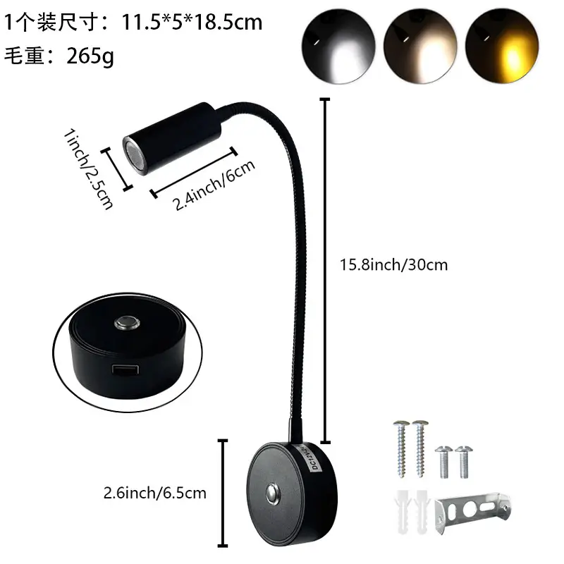 USB Touch LED RV Light 12-24V Dimming - Image 22