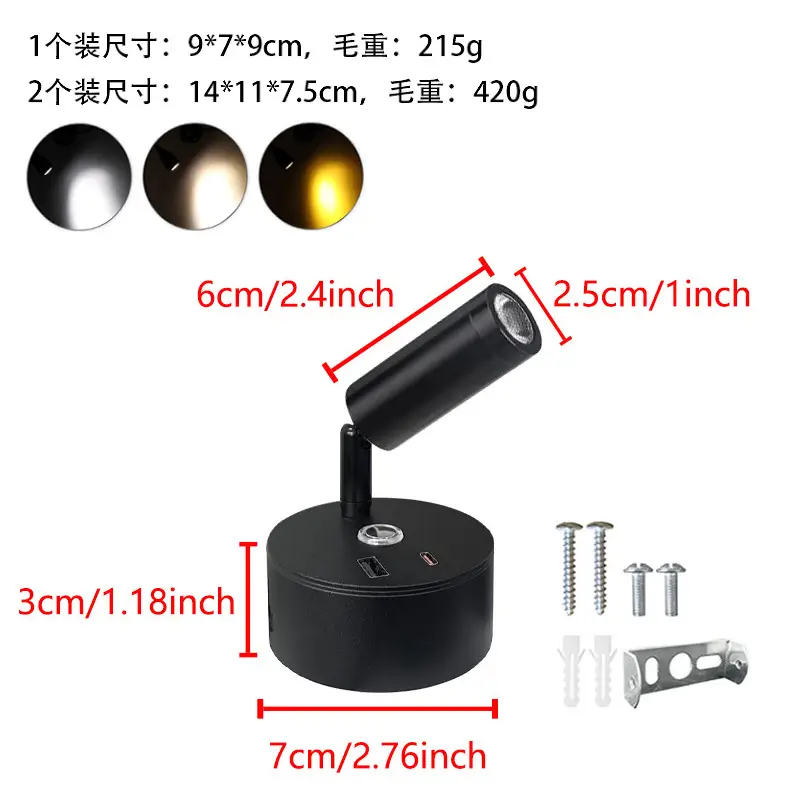 USB Touch LED RV Light 12-24V Dimming - Image 25