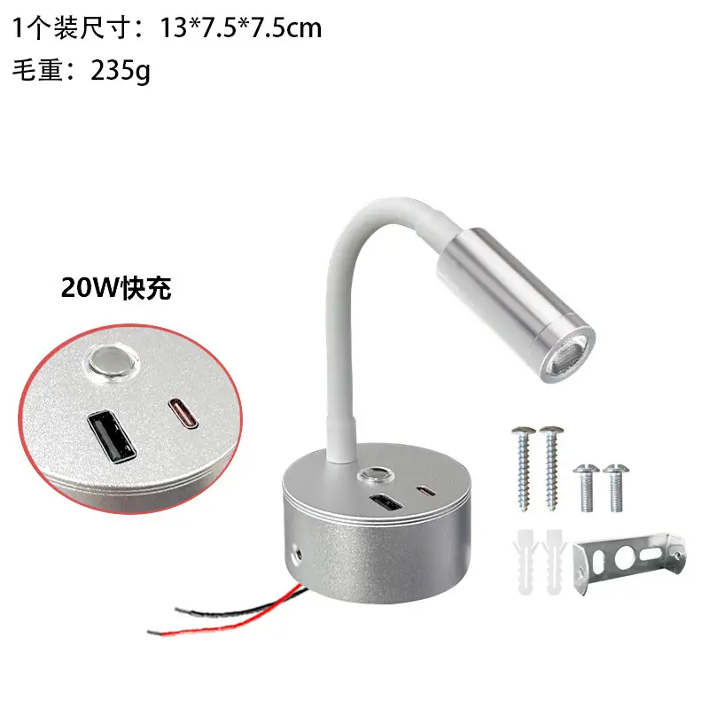 USB Touch LED RV Light 12-24V Dimming - Image 26