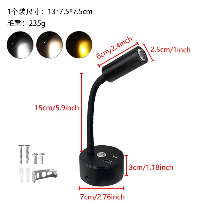 USB Touch LED RV Light 12-24V Dimming - Image 27