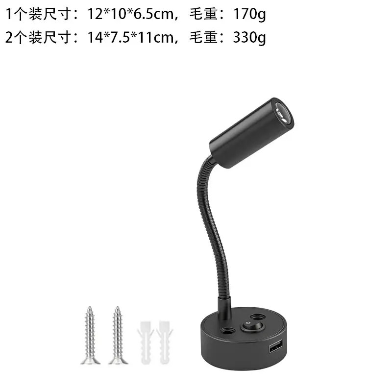 USB Touch LED RV Light 12-24V Dimming - Image 29