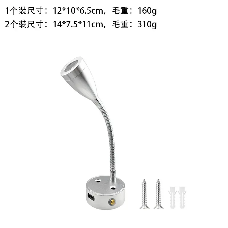 USB Touch LED RV Light 12-24V Dimming - Image 3