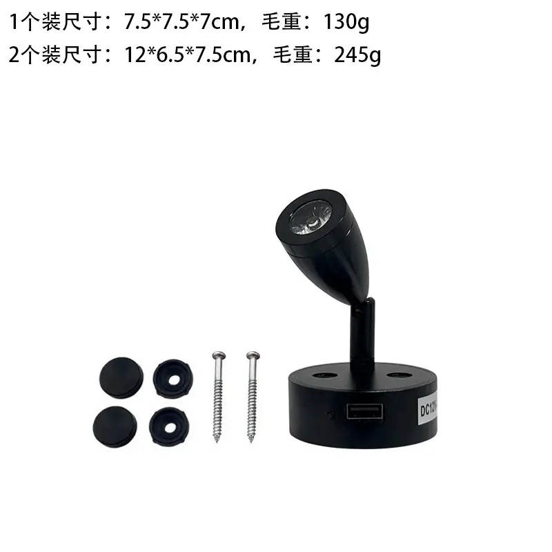 USB Touch LED RV Light 12-24V Dimming - Image 6