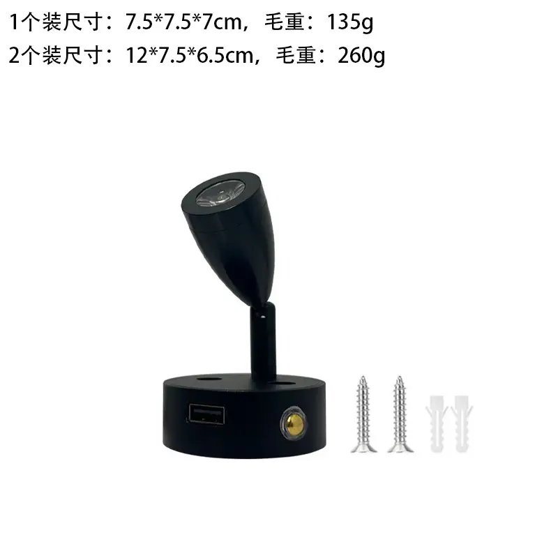 USB Touch LED RV Light 12-24V Dimming - Image 8