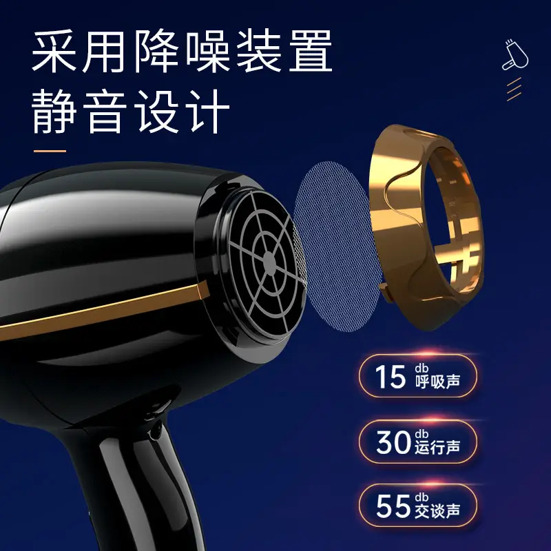 CIBAIL M8803 Hair Dryer 1000W Constant Temp - Image 10