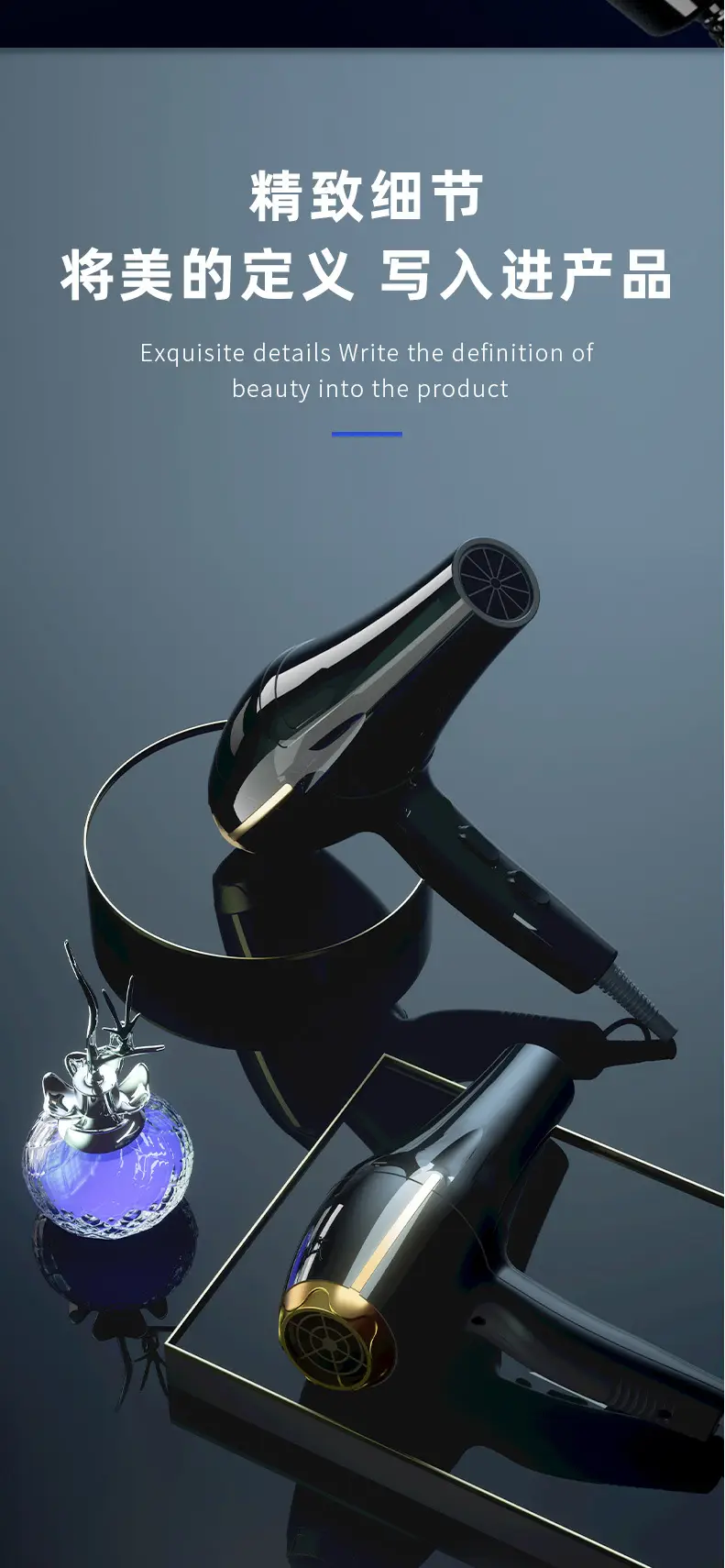 CIBAIL M8803 Hair Dryer 1000W Constant Temp — feature 14