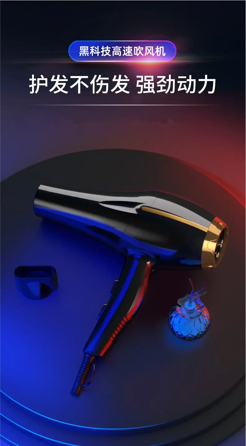 CIBAIL M8803 Hair Dryer 1000W Constant Temp — feature 2