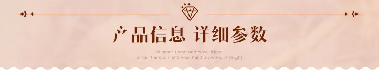 龙意半精品模板_1.jpg