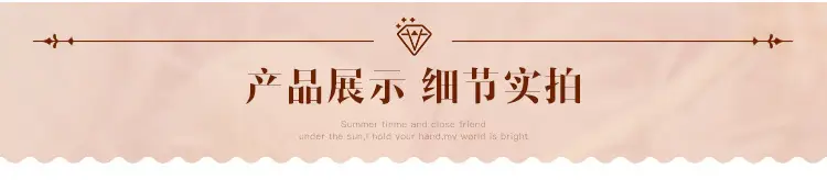 龙意半精品模板-2.jpg