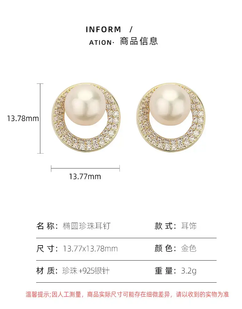 详情_03.jpg