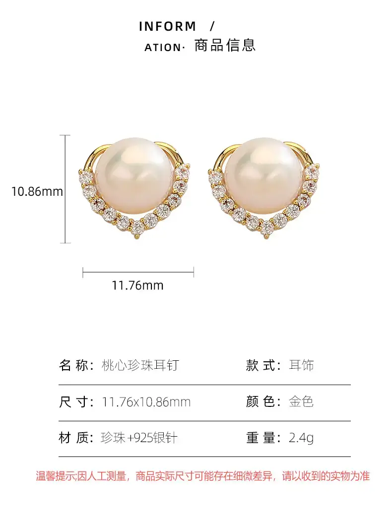 详情_03.jpg