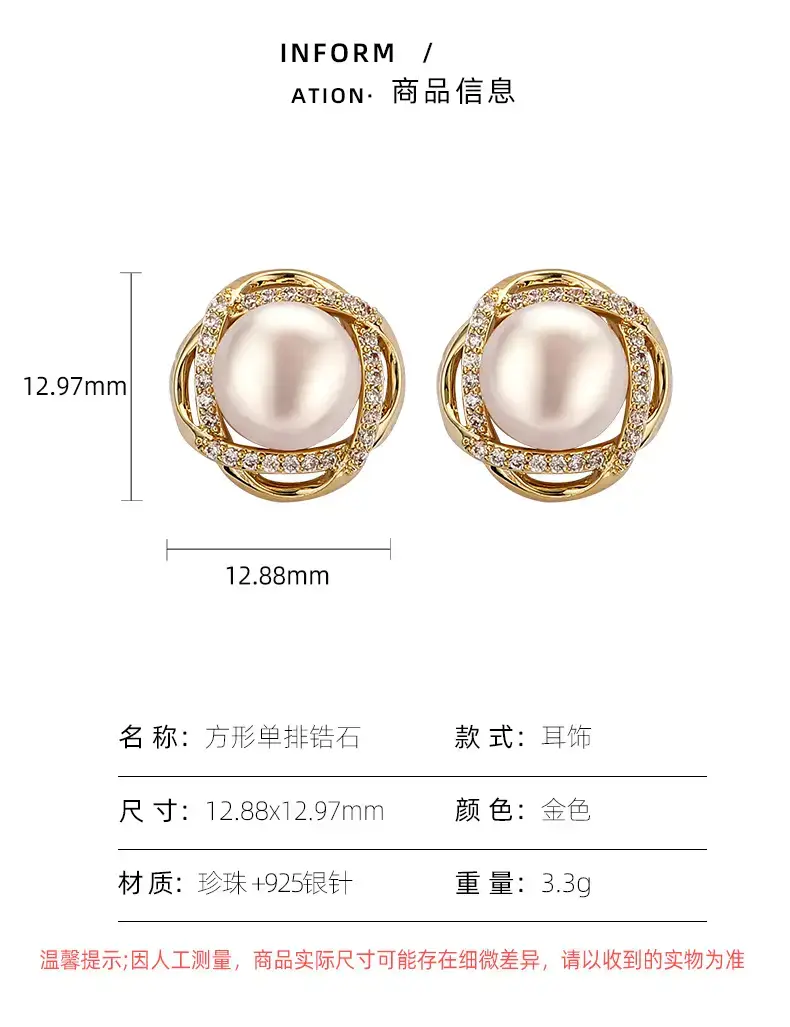 详情_03.jpg