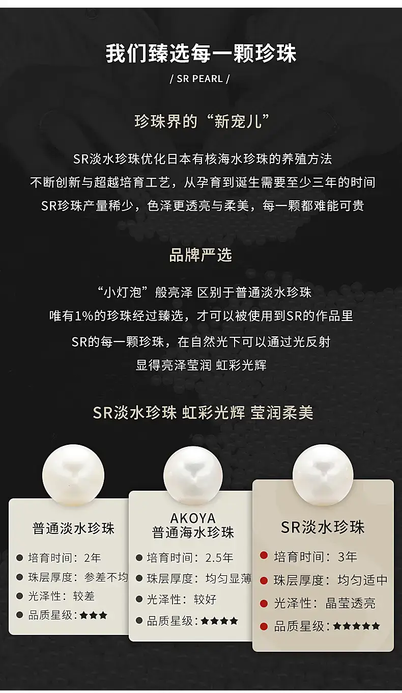详情_10.jpg