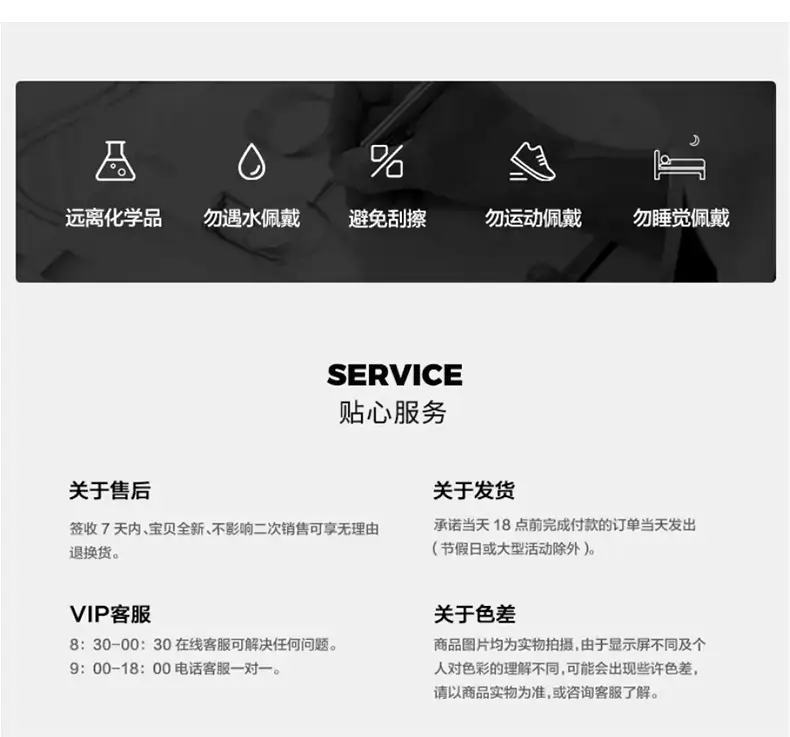 耳环-恢复的_10.jpg