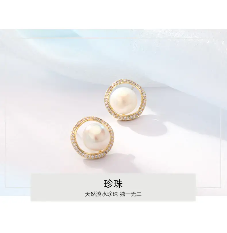 新模板小清新_08.jpg