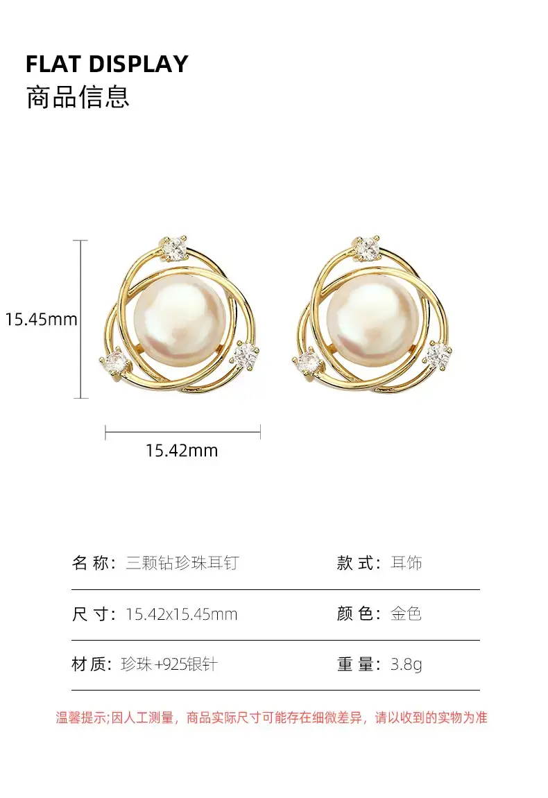 详情_03.jpg