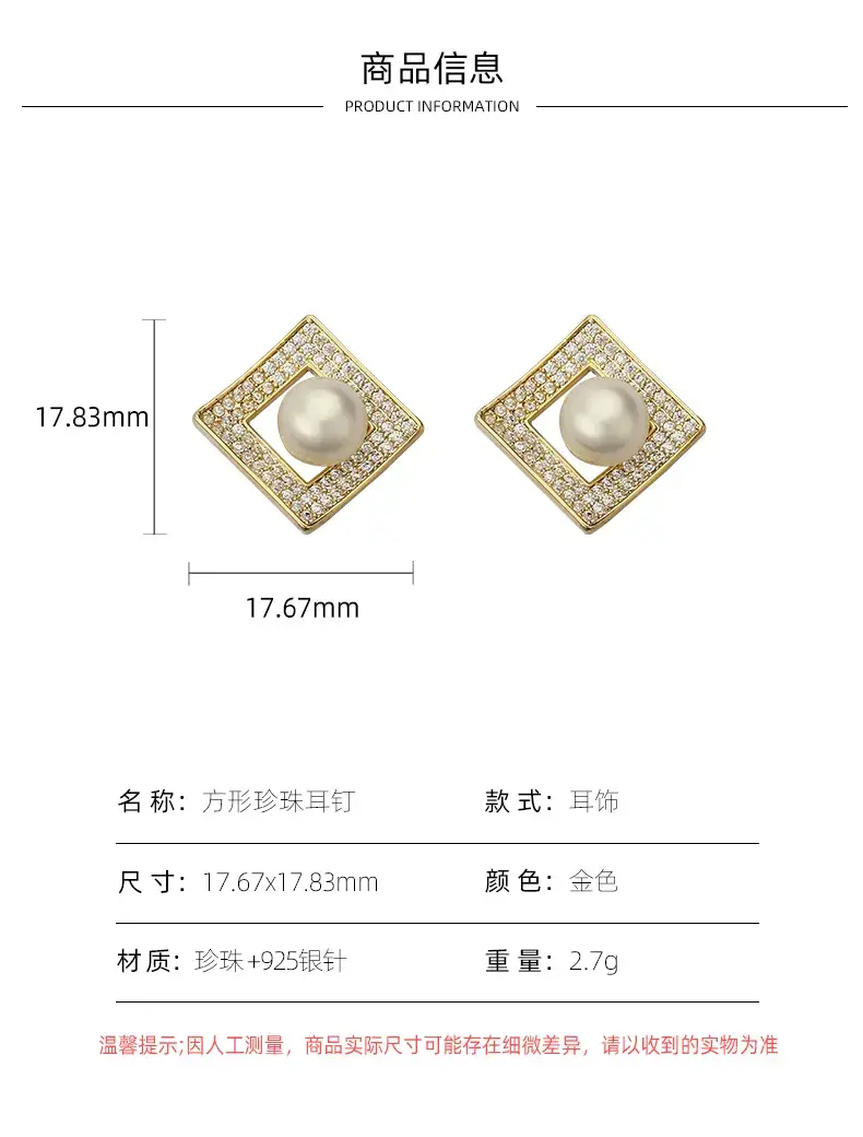 方块_03.gif