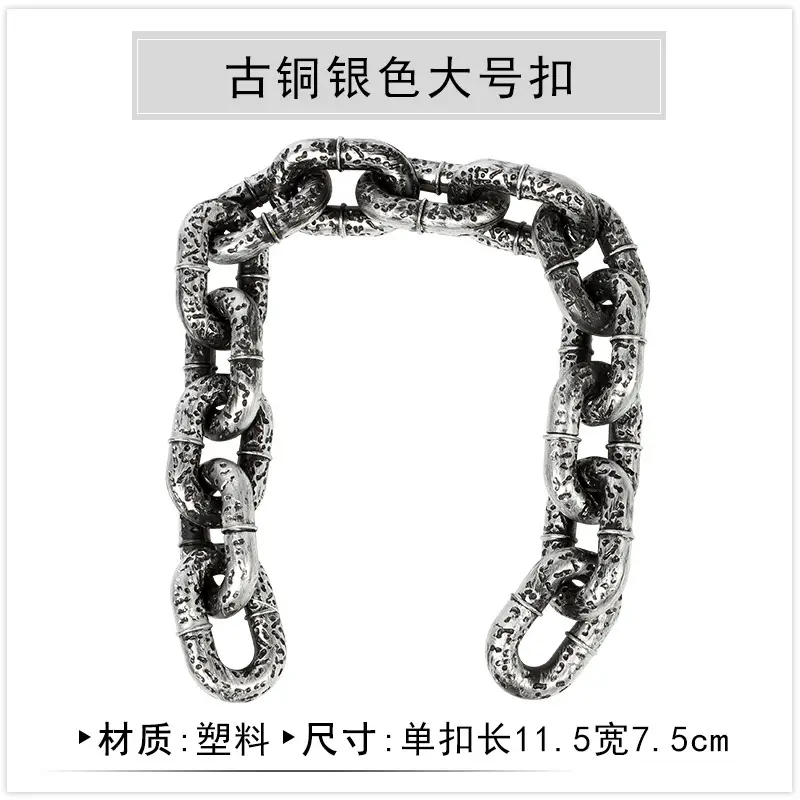 Adult Halloween Horror Ghost Faceless Costume for Men 120-140cm - Image 3
