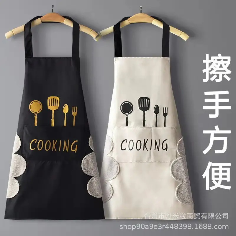 Waterproof Oil-Proof Kitchen Apron with Cooking Logo - Image 10
