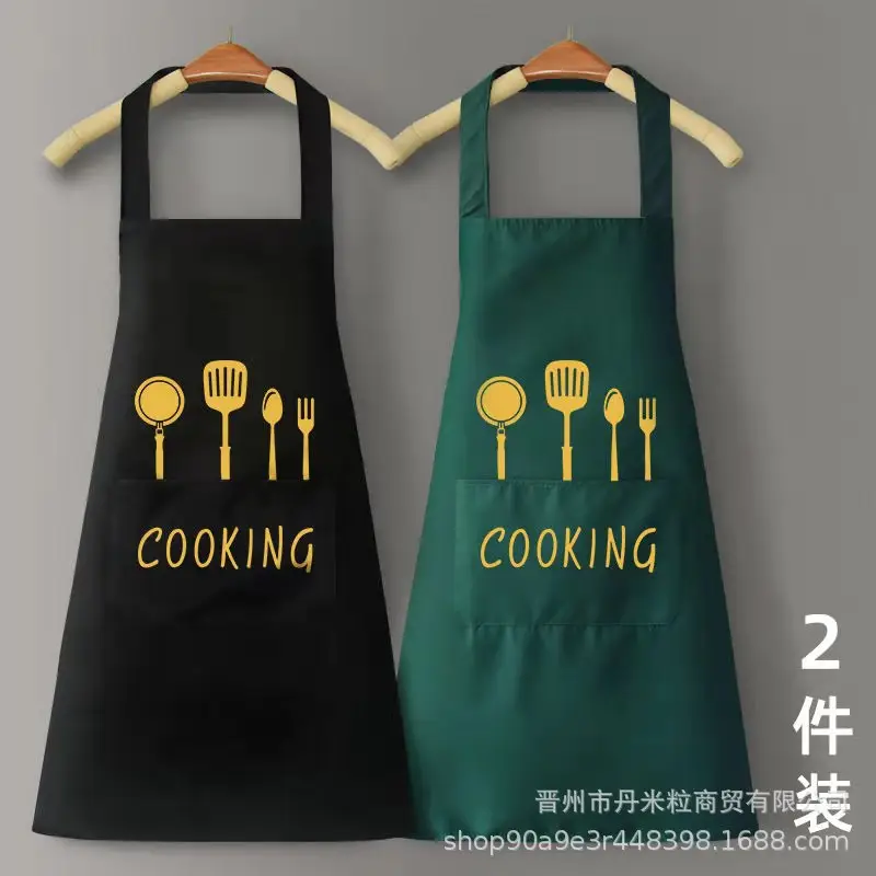 Waterproof Oil-Proof Kitchen Apron with Cooking Logo - Image 12