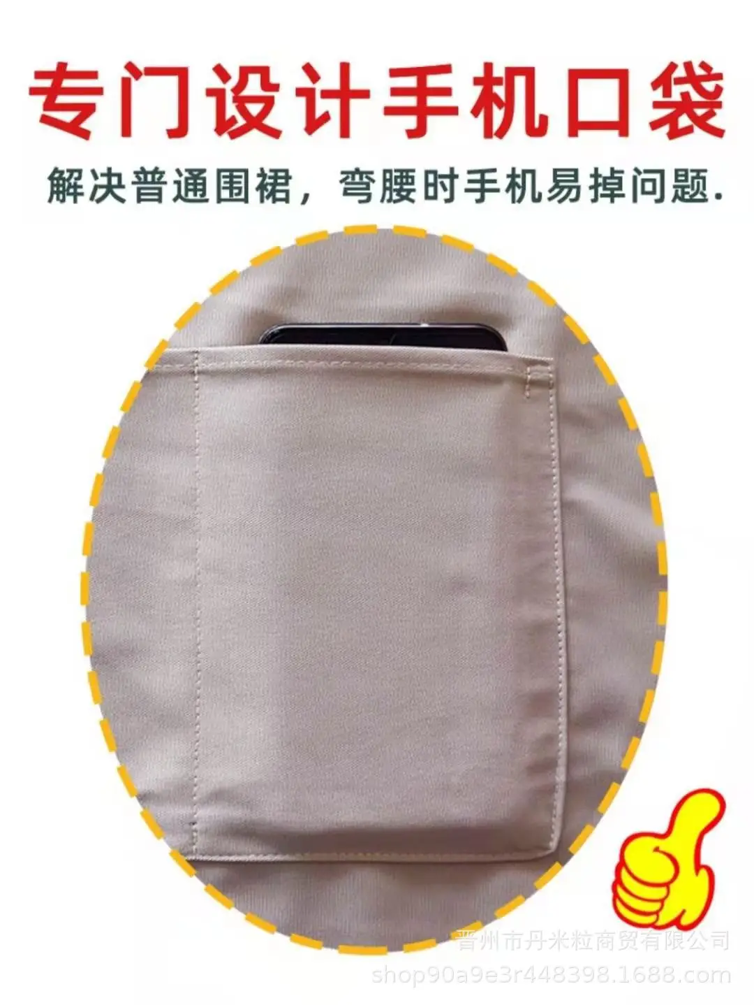 微信图片_2021030119015513.jpg