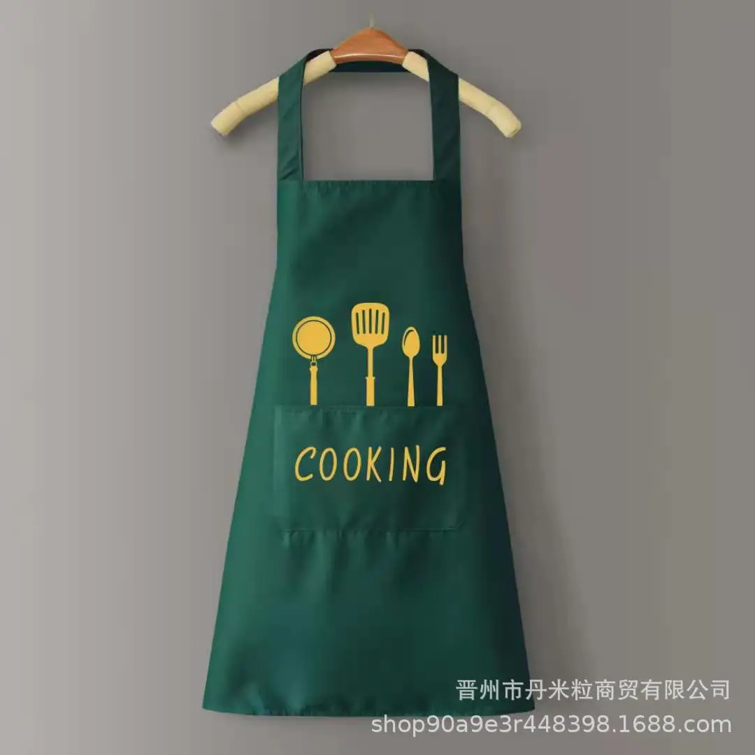 Waterproof Oil-Proof Kitchen Apron with Cooking Logo - Image 2