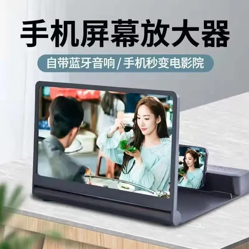 12inch 3D Bluetooth Screen Amplifier with Iron Man Design - Image 4