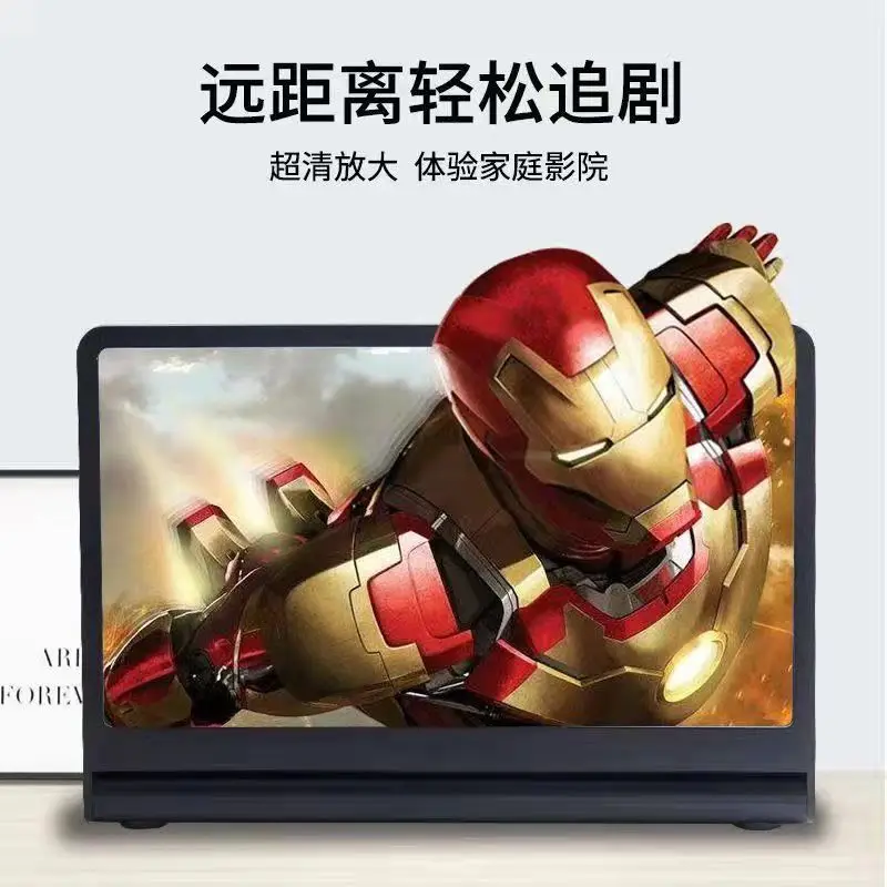 12inch 3D Bluetooth Screen Amplifier with Iron Man Design - Image 5