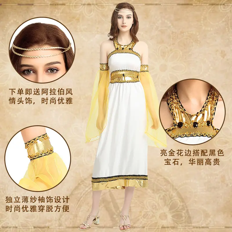 Halloween Arabian Costume Adult Men Women Robe Middle East Dubai - Image 21