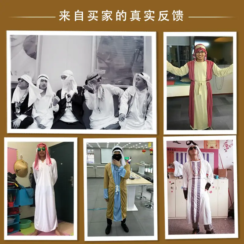 Halloween Arabian Costume Adult Men Women Robe Middle East Dubai - Image 22