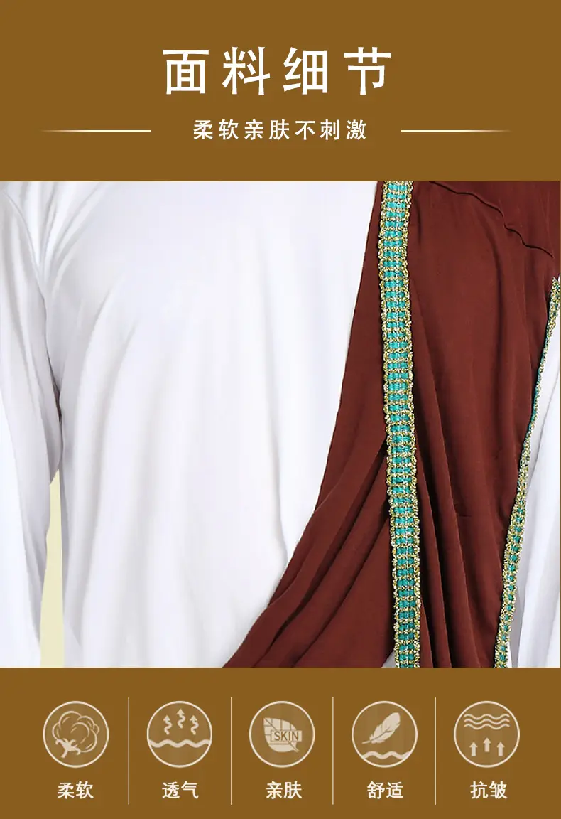 Halloween Arabian Costume Adult Men Women Robe Middle East Dubai — feature 1