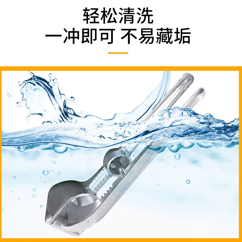 Aluminum Garlic Peeler for Kitchen Use