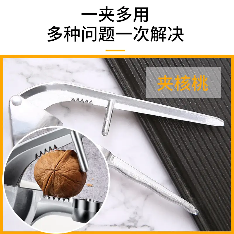 Aluminum Garlic Peeler for Kitchen Use