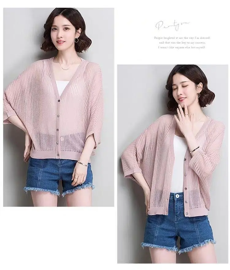 Women's 2022 Knitted Cardigan Summer Sunscreen Sleeve — feature 12