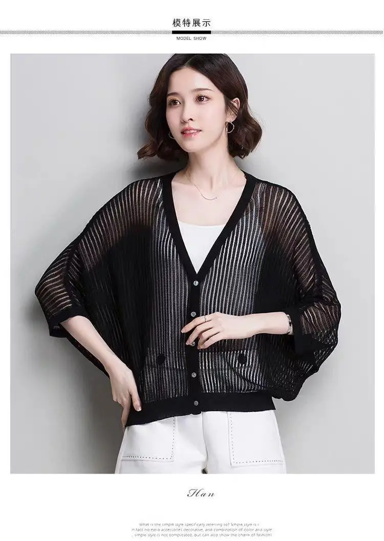 Women's 2022 Knitted Cardigan Summer Sunscreen Sleeve — feature 13