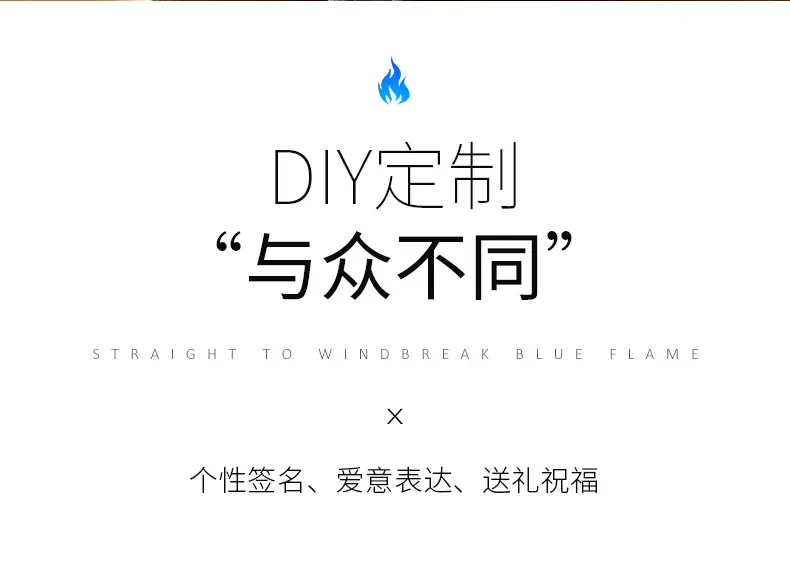 Men's Gold Direct Injection Lighter with Blue Flame — feature 14