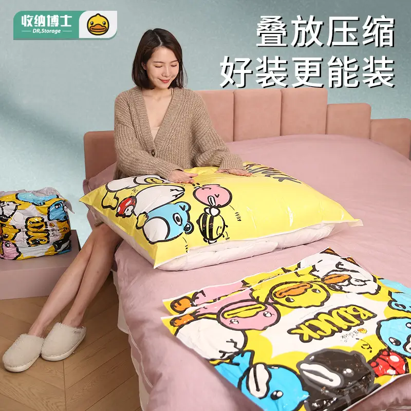 Authentic Yellow Duck Quilt Storage Bag for Large Clothes - Image 6