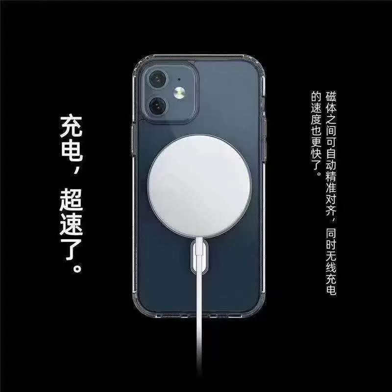 Transparent Magnetic Phone Case Red Ultra-Thin Wireless - Image 3