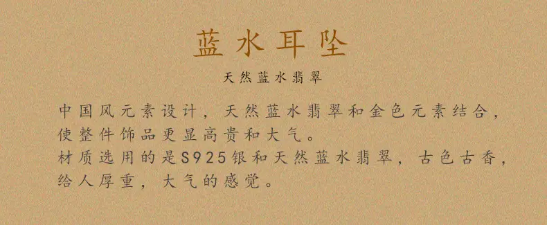 详情页_03.jpg