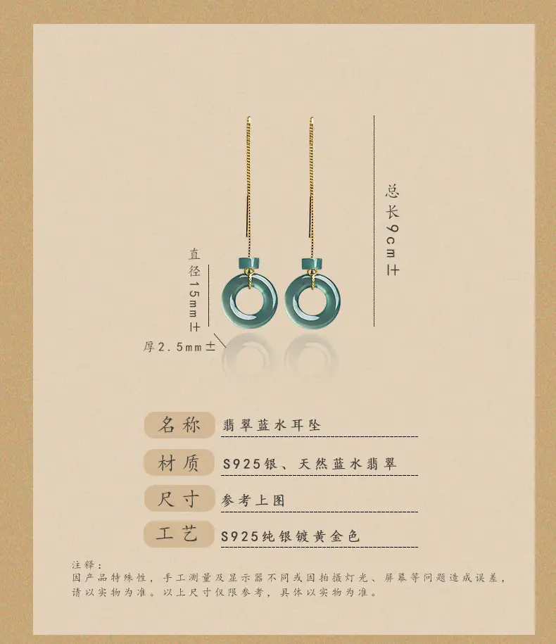 详情页_04.jpg