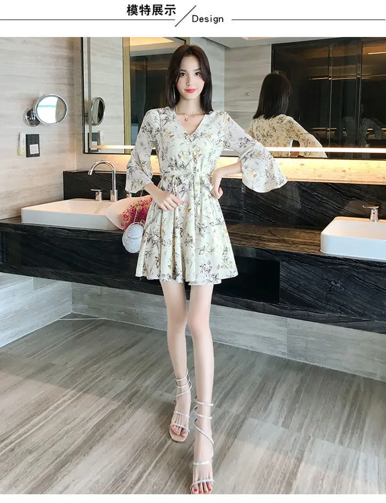 Floral Fairy French Skirt High Waist Summer Dress — feature 2