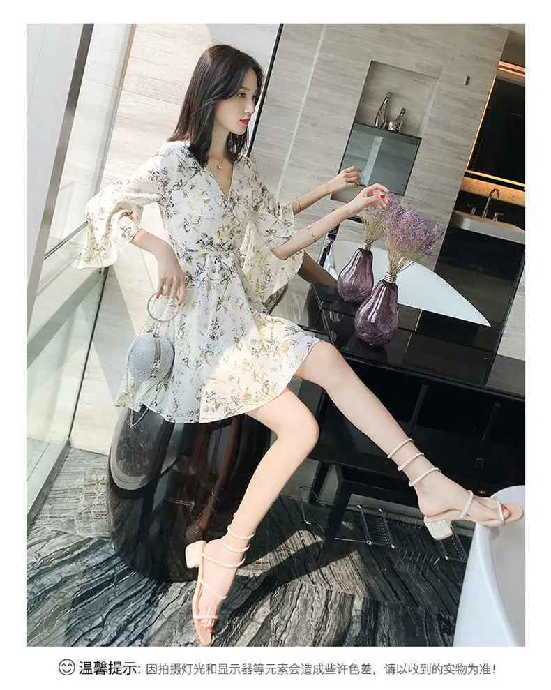 Floral Fairy French Skirt High Waist Summer Dress — feature 4