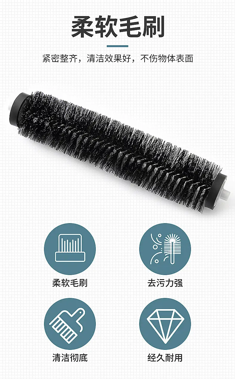 Handheld Hair Removal Brush for Home Cleaning — feature 5