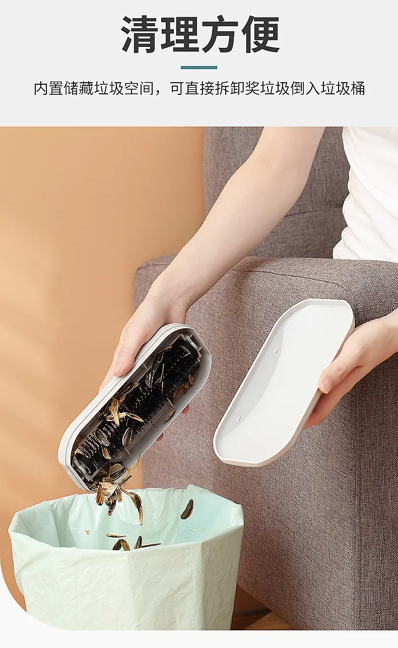 Handheld Hair Removal Brush for Home Cleaning — feature 8