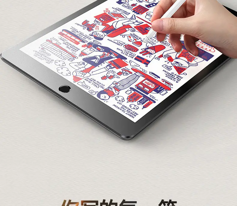 Huawei Matepad Pro Class Paper Film 10.1 Glory Detachable 12.6 — feature 14