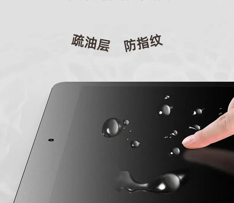 Huawei Matepad Pro Class Paper Film 10.1 Glory Detachable 12.6 — feature 25
