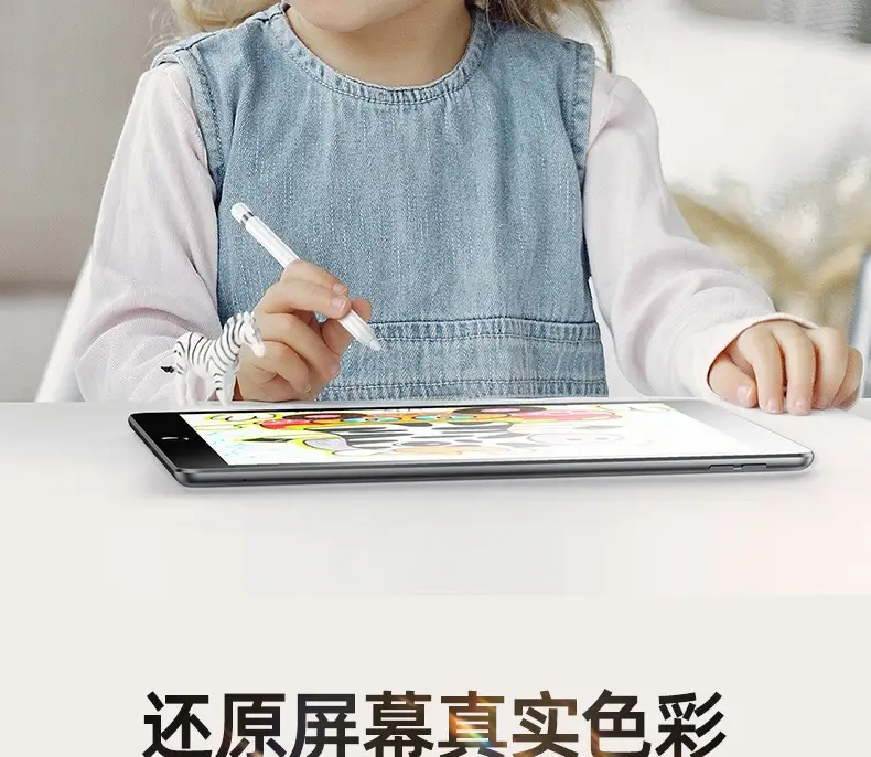 Huawei Matepad Pro Class Paper Film 10.1 Glory Detachable 12.6 — feature 30