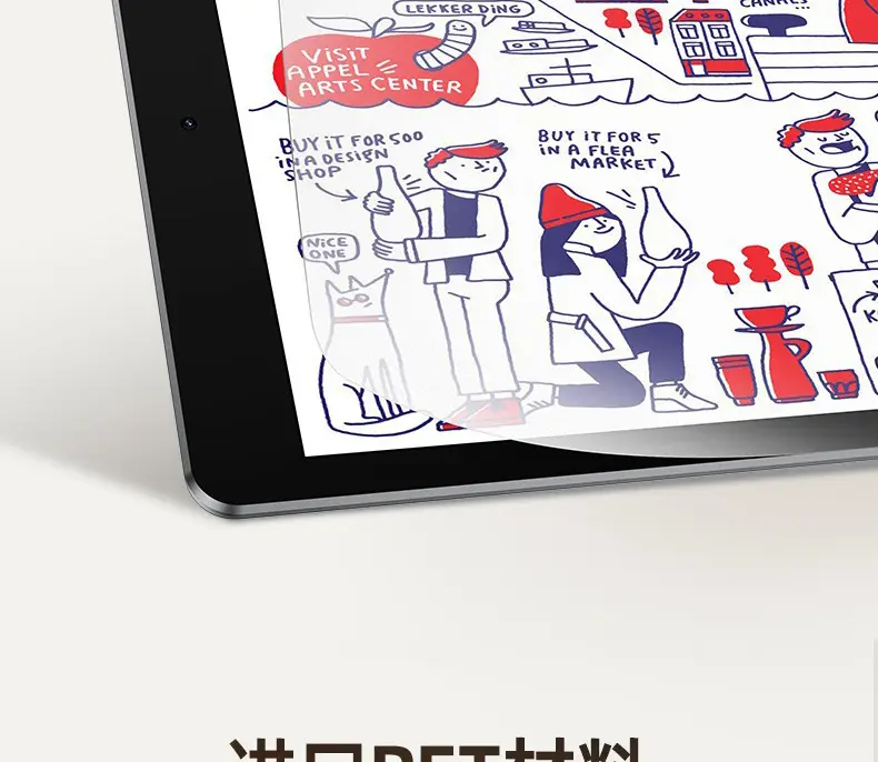 Huawei Matepad Pro Class Paper Film 10.1 Glory Detachable 12.6 — feature 34