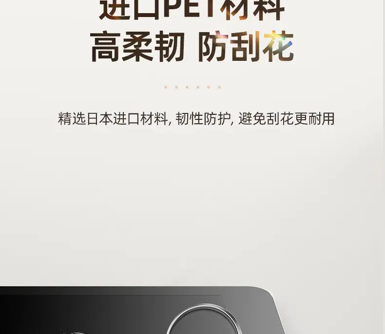 Huawei Matepad Pro Class Paper Film 10.1 Glory Detachable 12.6 — feature 35